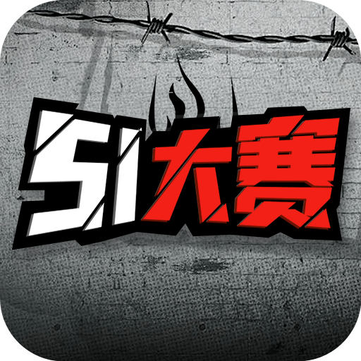 在哪里看他们直播